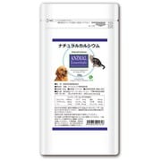 P161 ナチュラルカルシウム 100g [ペットのための天然サプリ 粉末タイプ 天然素材のカルシウム]