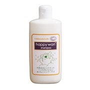 犬のための天然素材シャンプー P341 ハッピーワンシャンプー 300ml