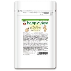 VD121 ハッピービュー 20g [ペットのための天然サプリ 顆粒タイプ 犬専用]