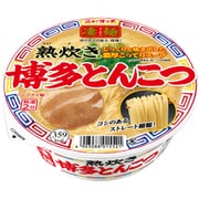 ニュータッチ 凄麺 熟炊き博多とんこつ 110g