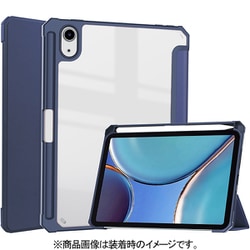iPad mini 2021（第6世代） オフィスモデルケース ネイビー IQ-IM6OF-NV