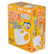 ユニフリー立体カラー不織布マスク こども用 ホワイトカラー 30枚入