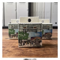 TAPE STATION 渋谷駅 東急東横線5050系 マスキングテープ MT104109