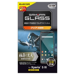 ヨドバシ.com - エレコム ELECOM PM-X214FLGS [SONY Xperia 5