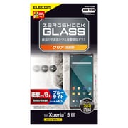 PM-X214FLGZBL [SONY Xperia 5 III用 ガラスフィルム ZEROSHOCK ブルーライトカット]