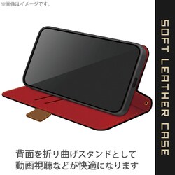 ヨドバシ.com - エレコム ELECOM PM-X214PLFYBK [SONY Xperia 5 III用