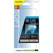 PM-X214UCTCR [SONY Xperia 5 III用 ソフトケース 極み クリア]