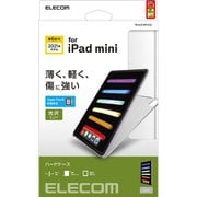 iPad mini 8.3インチ 第6世代(2021年) ケース シェルカバー クリア TB-A21SPVCR