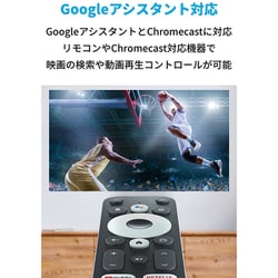 アンカー Nebula 4K Streaming Dongle D0480511 Anker NEBULA 4K Streaming Dongle Streaming Media Review