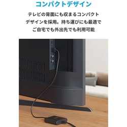 ヨドバシ.com - アンカー Anker Nebula 4K Streaming Dongle