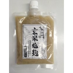 マイセン 無添加玄米塩麹 250g