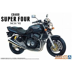 ホンダ NC31 CB400 SUPER FOUR '92 [1/12スケール プラモデル]