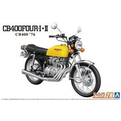 ヨドバシ.com - 青島文化教材社 AOSHIMA ホンダ CB400 CB400FOUR-Ⅰ ...