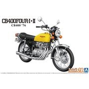 ホンダ CB400 CB400FOUR-Ⅰ・Ⅱ '76 [1/12スケール プラモデル]
