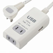 HS-T215U2-W [電源タップ USBポート付2個口/2USB1.5m]