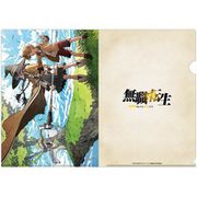 無職転生 ～異世界行ったら本気だす～ A4クリアファイル ルーデウス＆ロキシー [キャラクターグッズ]