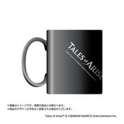 テイルズ オブ アライズ マグカップ Ver.B [キャラクターグッズ]