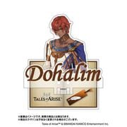 テイルズ オブ アライズ アクリルジオラマスタンド テュオハリム [キャラクターグッズ]