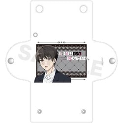 探偵はもう、死んでいる。 クリアマルチケース /01 君塚君彦 [キャラクターグッズ]