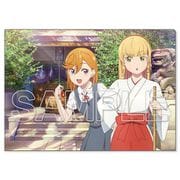 ラブライブ！スーパースター！！ 2人の時間！ クリアファイル Ver.かのん＆すみれ [キャラクターグッズ]