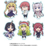 小林さんちのメイドラゴン アクリルスタンドコレクション 1個 [コレクショントイ]