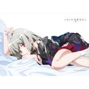となりの吸血鬼さん 描き下ろし ソフィー B2横長タペストリー（着物） [キャラクターグッズ]