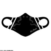 東京喰種 トーキョーグール 洗えるマスク A [キャラクターグッズ]