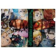 東京リベンジャーズ アニメシーンクリアファイル 花垣武道 [キャラクターグッズ]