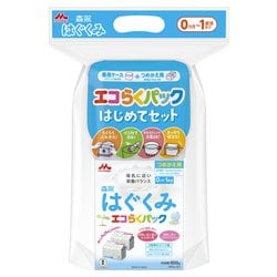 ヨドバシ.com - 森永乳業 はぐくみ エコらくパック はじめてセット