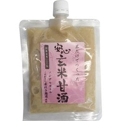 マイセン 安心玄米甘酒 250g