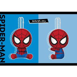 ぴたぬい スパイダーマン ぬいぐるみ コトブキヤ マーベル MARVEL ヨドバシ.com - コトブキヤ KOTOBUKIYA ぴたぬい MARVEL
