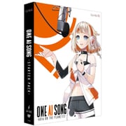 1STV-0025 [ONE AI SONG -ARIA ON THE PLANETES- CeVIO AIソングスターターパック]