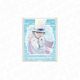 名探偵コナン ミラー PALE TONE series 怪盗キッド vol.2 [キャラクターグッズ]