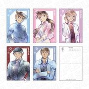 名探偵コナン ポストカードセット PALE TONE series B [キャラクターグッズ]