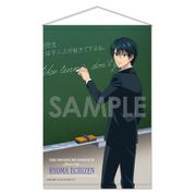 新テニスの王子様 タペストリー ～Student life～ 1.越前リョーマ [キャラクターグッズ]