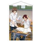 新テニスの王子様 タペストリー ～Student life～ 2.不二周助＆菊丸英二 [キャラクターグッズ]