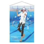 新テニスの王子様 タペストリー ～Student life～ 12.甲斐裕次郎 [キャラクターグッズ]