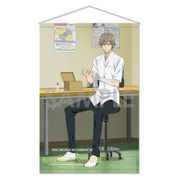 新テニスの王子様 タペストリー ～Student life～ 13.白石蔵ノ介 [キャラクターグッズ]