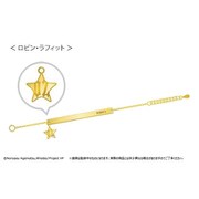 ヴィジュアルプリズン 推しブレスレット ロビン・ラフィット [キャラクターグッズ]