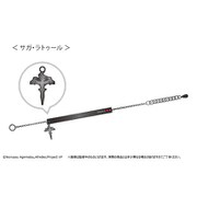 ヴィジュアルプリズン 推しブレスレット サガ・ラトゥール [キャラクターグッズ]
