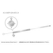 ヴィジュアルプリズン 推しブレスレット ハイド・ジャイエ [キャラクターグッズ]