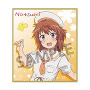 のんのんびより 3期 描き下ろしミニ色紙 越谷夏海 セーラー ver. [キャラクターグッズ]