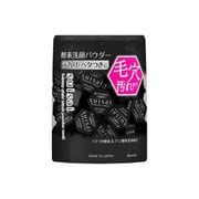 スイサイ ビューティクリア ブラック パウダーウォッシュ 32個 [洗顔パウダー]