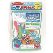 水玉風船 注水アダプター じゃぐちくん付き [対象年齢：6歳～]