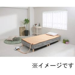 ヨドバシ.com - トーエー 温水暖房マット ぽかぽかくん 通販【全品無料配達】