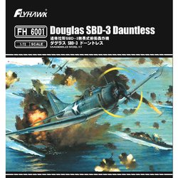 ダグラス SBD-3 ドーントレス [1/72 エアクラフトシリーズ]