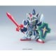 SDガンダム BB戦士 No.393 LEGEND BB フルアーマー騎士（ナイト）ガンダム [組立式プラスチックモデル 2024年9月再生産]