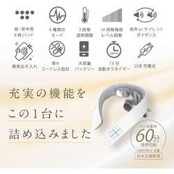 ヨドバシ.com - ニップラックス NIPLUX NPNR21-BL1S [NIPLUX NECK