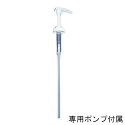 ヨドバシ.com - ユーカラン EUCALAN ユーカラン ジャスミンの