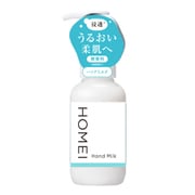 HOMEI ハンドミルク